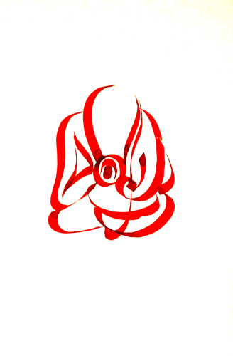 Ganesha
