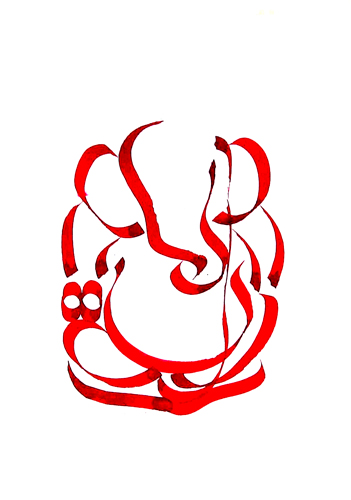 Ganesha